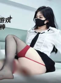 ��ζ���ý ��ɧС������ֶ�ӵ�������Ϸ ���ź�˿ֶ�ӳְ��������ź���