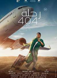 404���ຣ��