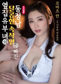 �ھ��ѻ鸾Ů�����۵����ô����������к���