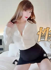 �ǿ����޴�ý XKYP-001 �Ը�OL����Ů��˾NicoLove�ݿ� �߸���˿���ե֭ ��������������
