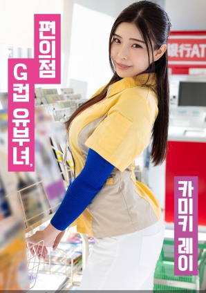 ������G�ֱ����ޣ���ľ������
