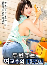 ��Ů���ڵĶ��μ�ս����