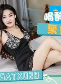 SA���ʴ�ý SATX-028 �ۻ�����������ϰ�ԡ���������