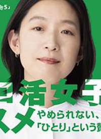 ����Ů�ӵ��Ƽ�5����