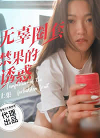 �鶹���� ɫ�ش�ý PH-192 �޹�Ȧ�׽������ջ� �ϼ�����
