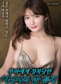 Ů��˾�������ѷ캣��