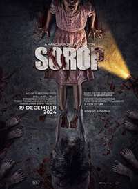 Sorop����