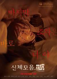 ���弯��.zip����