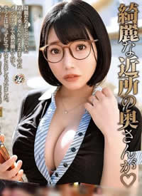 MOND-293 ����������̫̫ �ž���� �_���ʽ����ΰ¤��� �ž����ʥ�����