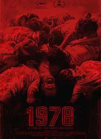 ս��1978����