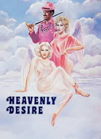 ���� Heavenly Desire����