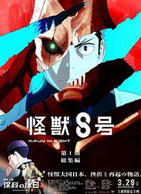 ����8�ţ�������񺣱�