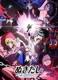 ������ THE ANIMATION����