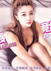 �㽶��Ƶ �㽶�� XJX-0433 ��������ɩɩ��Ȼ�Ǹ��Ʋ� ��������������������ٸ�����