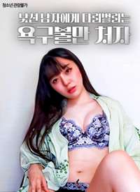 ��������Ů�Ӷ�İ�����˳������麣��