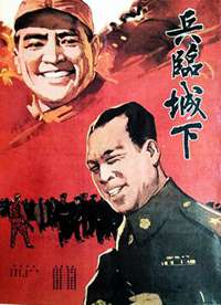 ���ٳ���1964����
