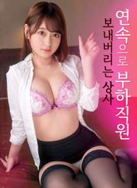 �칫���ս��ߺ���