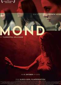 ���� Mond����