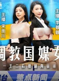 �鶹�δ�ý MD-0292 в�ȵ��̹�ýŮ�������괨�������� һ������˫˫�ٷ�����