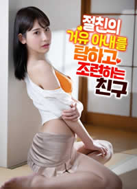 ���첢����ֿ�Ѿ����޵����Ѻ���