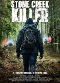 ʯϪɱ�ֺ���