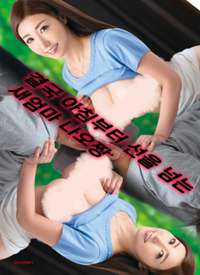 �峿Խ��ļ�ĸֱ�Ӻ���