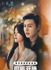 ��һ������֮���¾���