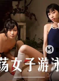�鶹�δ�ý MD-0242 �h��ᰡ��ؿ�������ʎŮ����Ӿꠣ�Ӿ��߅��������ӛ����