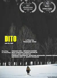 DitO ��ʱ�˵غ���