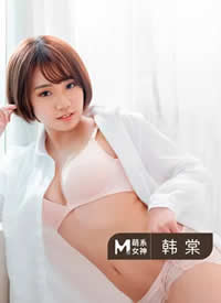 �鶹�δ�ý MD-0228 ���˵������W�ã����� -����ѧ�������ҵ����庣��