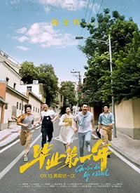��ҵ��һ�꺣��