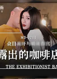 �鶹�δ�ý MD-0211 ��¶���Ŀ��ȵ�T���� ��Ŀ�Ӽ��뾲����������