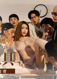 �鶹�δ�ý MD-0201 �n���挍�Ԑ۽̾��������� ���ҵ���У�Խ�������