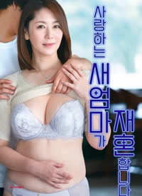 ��ĸ�ٻ����һ�캣��