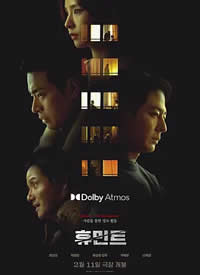 �˹��鱨����