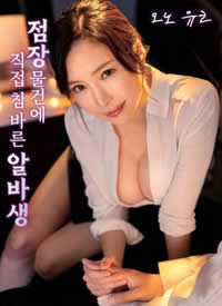 �곤�Ѷ���ֱ��մ�Ͽ�ˮ�ļ�ְ������