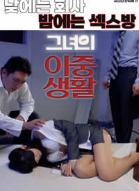 ����˫��������칫˾�����԰�������
